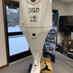 outboard motor shop for sale